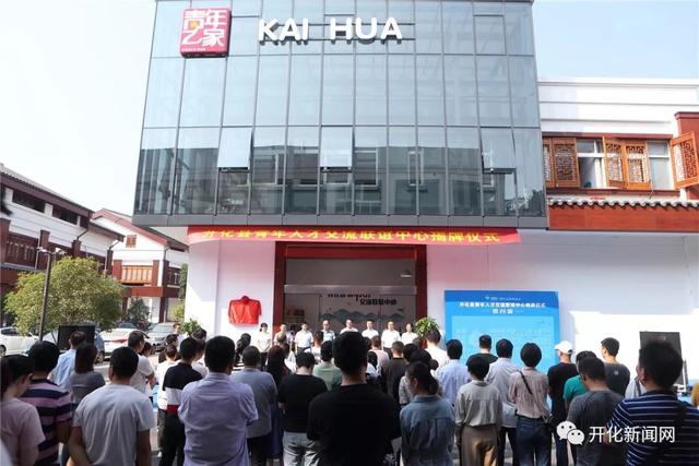 金溪最新新聞,擁抱自然,心靈寧靜之旅