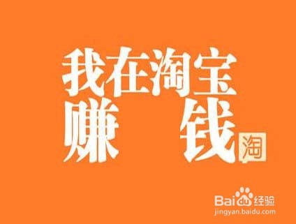 開啟財(cái)富自由之旅,最新網(wǎng)上掙錢攻略