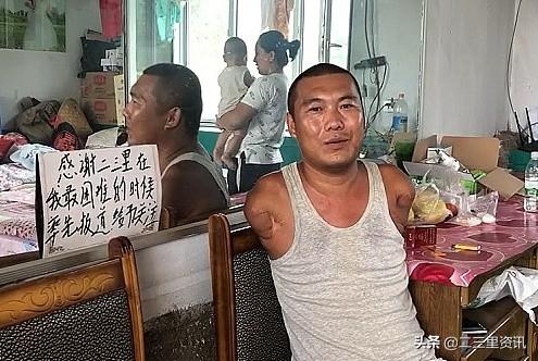 昌圖最新新聞報道