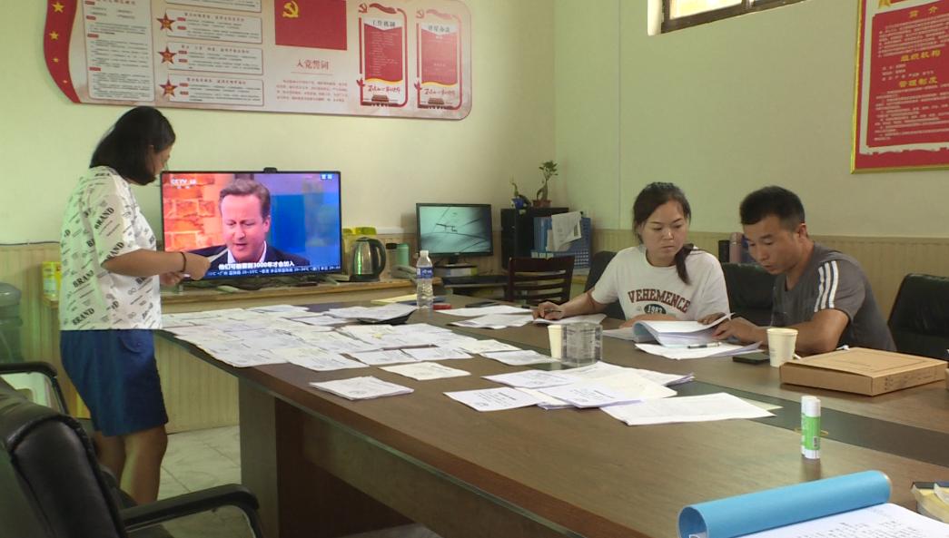 沁陽農村最新規劃啟動，鄉村振興新篇章開啟！