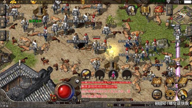 重溫經(jīng)典傳奇,最新176復(fù)古傳奇再現(xiàn)輝煌時(shí)刻