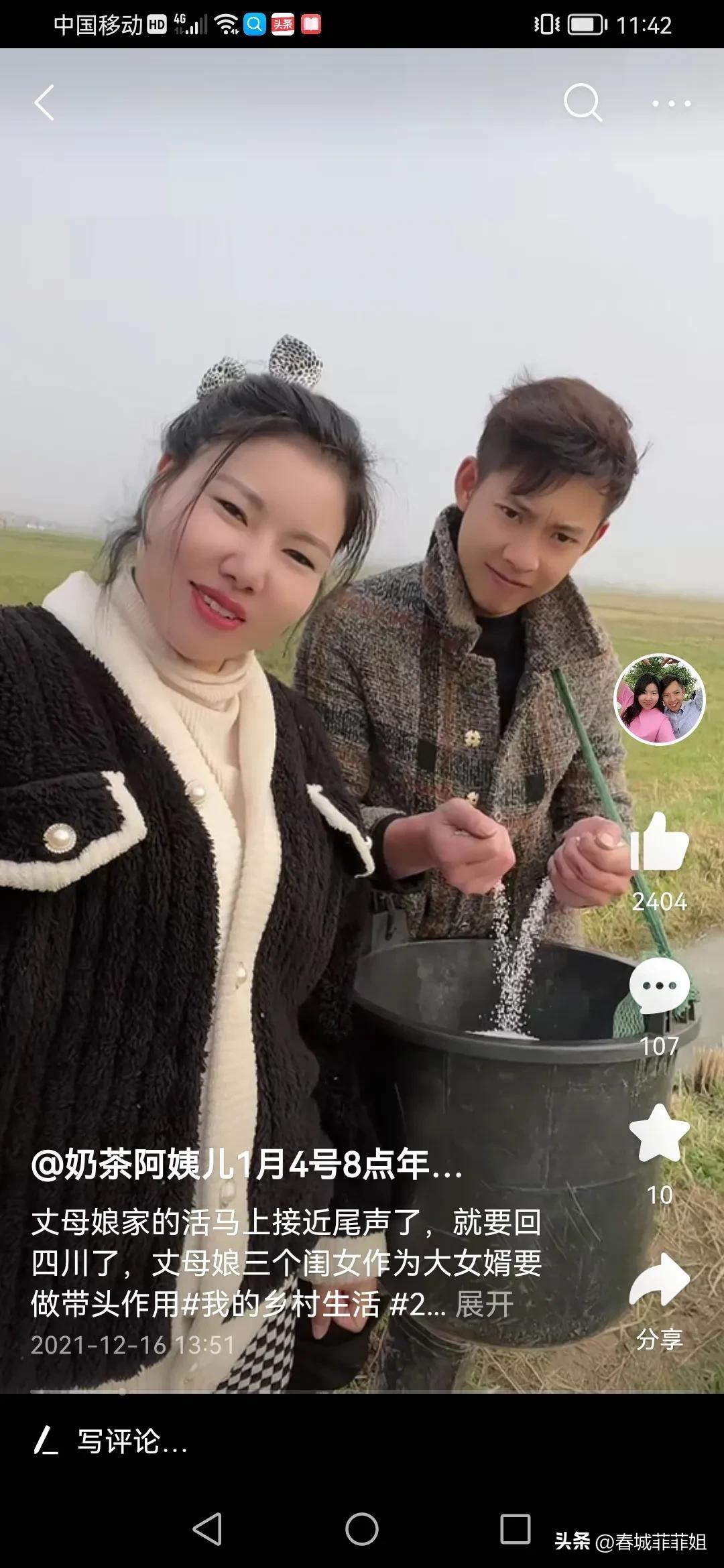 揭秘小巷深處的獨特風味，最新自媒體爆款推薦之未曾發現的特色小店！