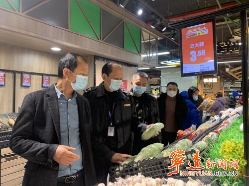 寧遠最新土地出售詳解,初學者與進階用戶的購買指南