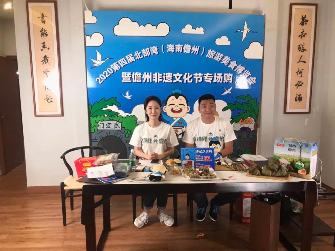 儋州最新山歌，喚醒內心力量，共舞自信與成就