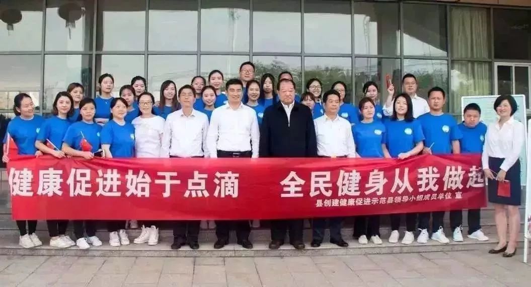 和縣最新新聞,學習變革浪潮中的自信成就未來之路