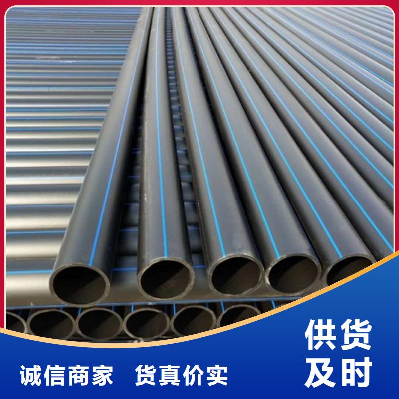 最新給水管論述，技術革新與發展趨勢分析