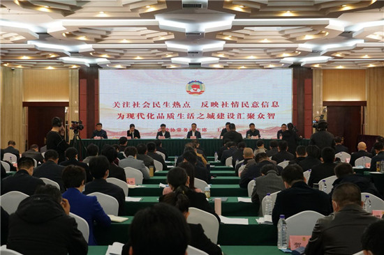 保定政協(xié)最新動態(tài),高科技產(chǎn)品的革新之旅