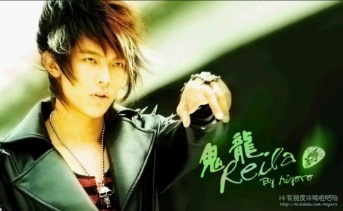 汪東城最新電影,深度探討影響與觀點