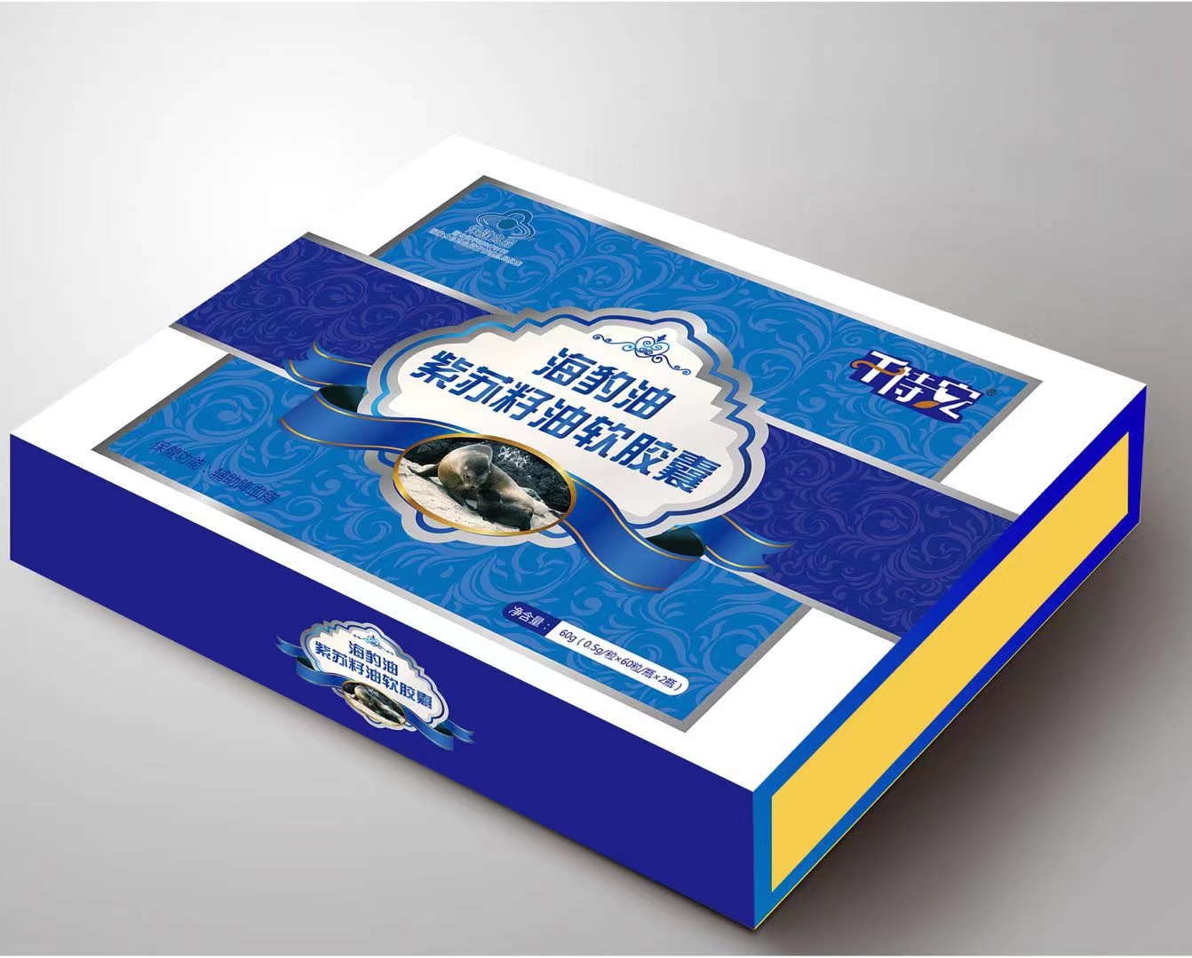 會銷最新禮品,打造家的溫馨時光之選