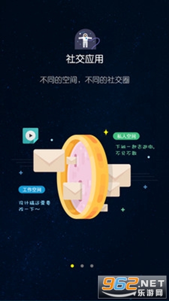 平行空間最新下載,探索虛擬世界的新門戶