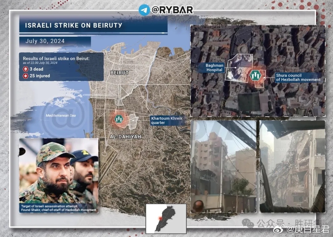 摩蘇爾最新戰(zhàn)況揭秘,自然美景下的和平之旅開啟新篇章(2025年最新進(jìn)展)