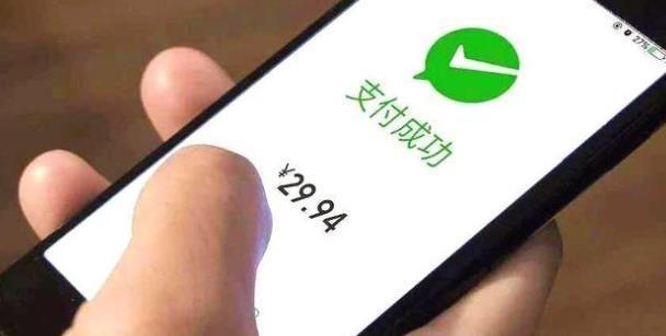 最新轉賬時間規定下的智能轉賬革新,全新升級的智能轉賬體驗