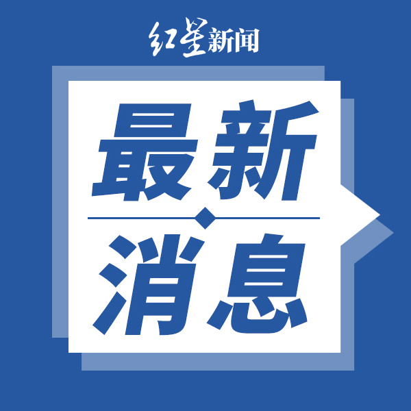 小巷深處的獨特風景與隱藏的特色小店,最新新聞圖片一覽
