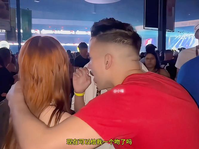 2025最新親吻視頻,技巧與步驟指南