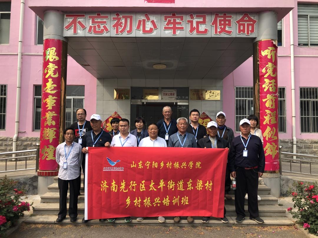 濟(jì)南先行區(qū)，新時代的璀璨明珠，展現(xiàn)最新發(fā)展風(fēng)采