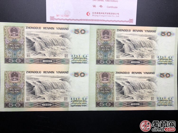 8050元開啟自然美景之旅,探尋內心平和寧靜的旅程最新價格介紹