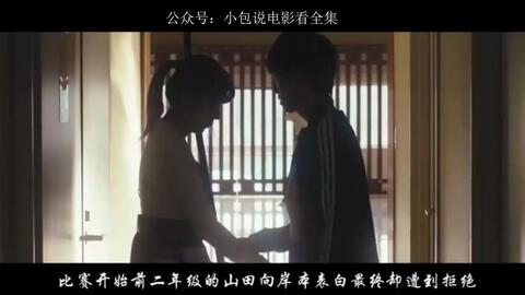 神馬最新倫理電影,道德倫理的影像詮釋與個(gè)人觀點(diǎn)探討