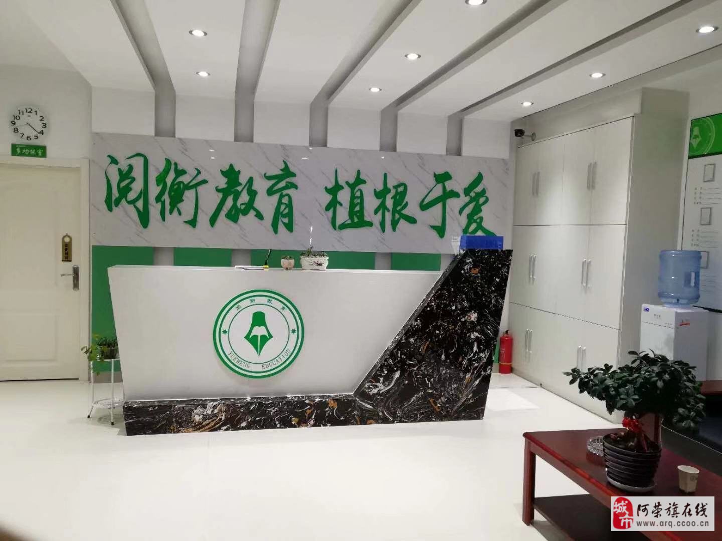 阿榮旗最新招聘信息及詳細步驟指南