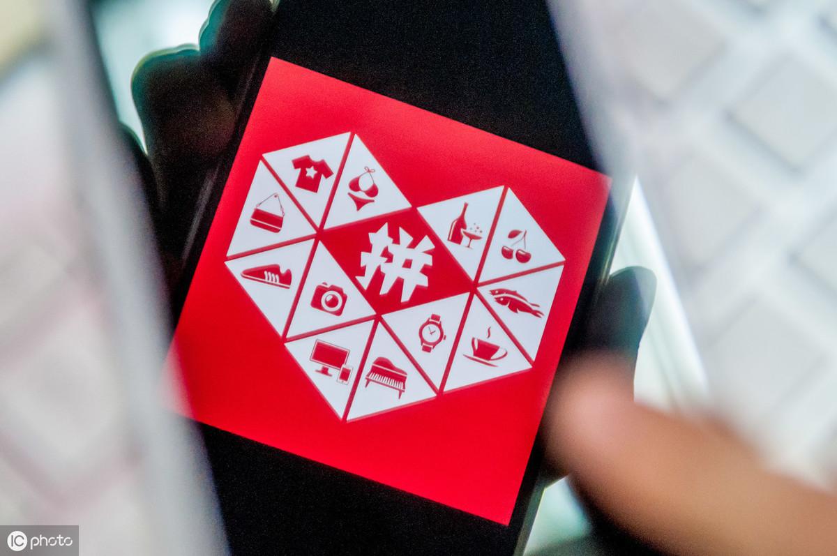 淘寶最新黑搜,尋找內心平靜的購物探險之旅