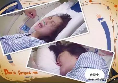 產婦墜亡事件最新進展,探究背后的力量與自信成就感的崛起