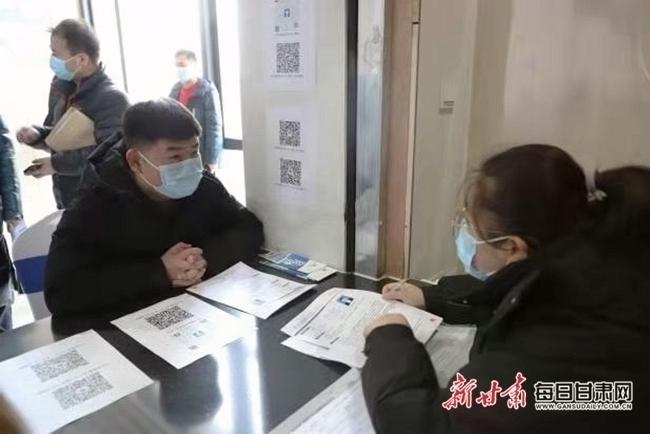 蘭州最新招工啟航,開啟勵志人生之旅的大門