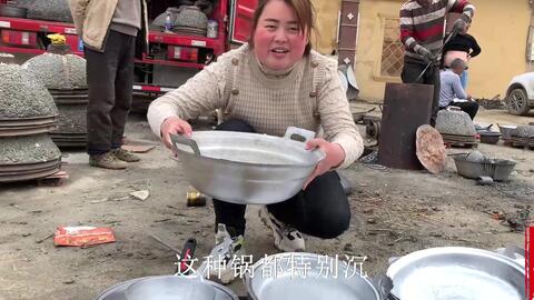 技術(shù)革新下的倒鋁鍋產(chǎn)業(yè)洞察與觀點(diǎn)碰撞視頻分享