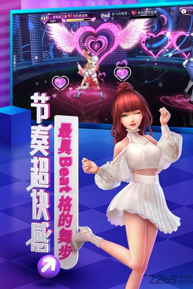 2025最新兒童勁舞,舞動(dòng)自信,成就夢(mèng)想之旅