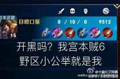 王者榮耀最新套路，策略演變與時代背景下的影響