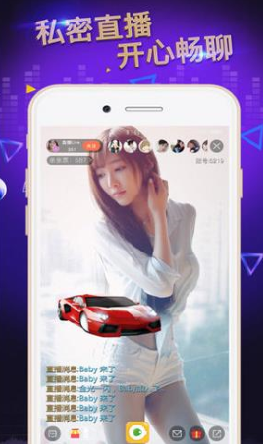 最新直播平臺分享及選擇使用指南,如何開始直播之旅的詳細(xì)步驟