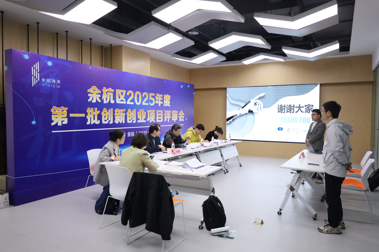 最新倫理2025在線,友情之家的日常趣事探秘