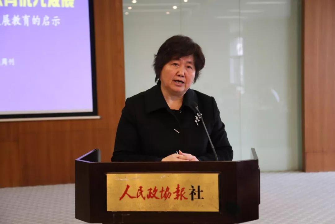 阜南最新新聞報道