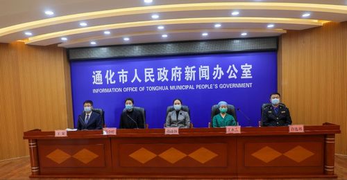 通化新聞最新頭條，自然美景之旅，尋找內心平和之地