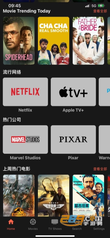 HDSOYO最新版,數字時代的影像革新