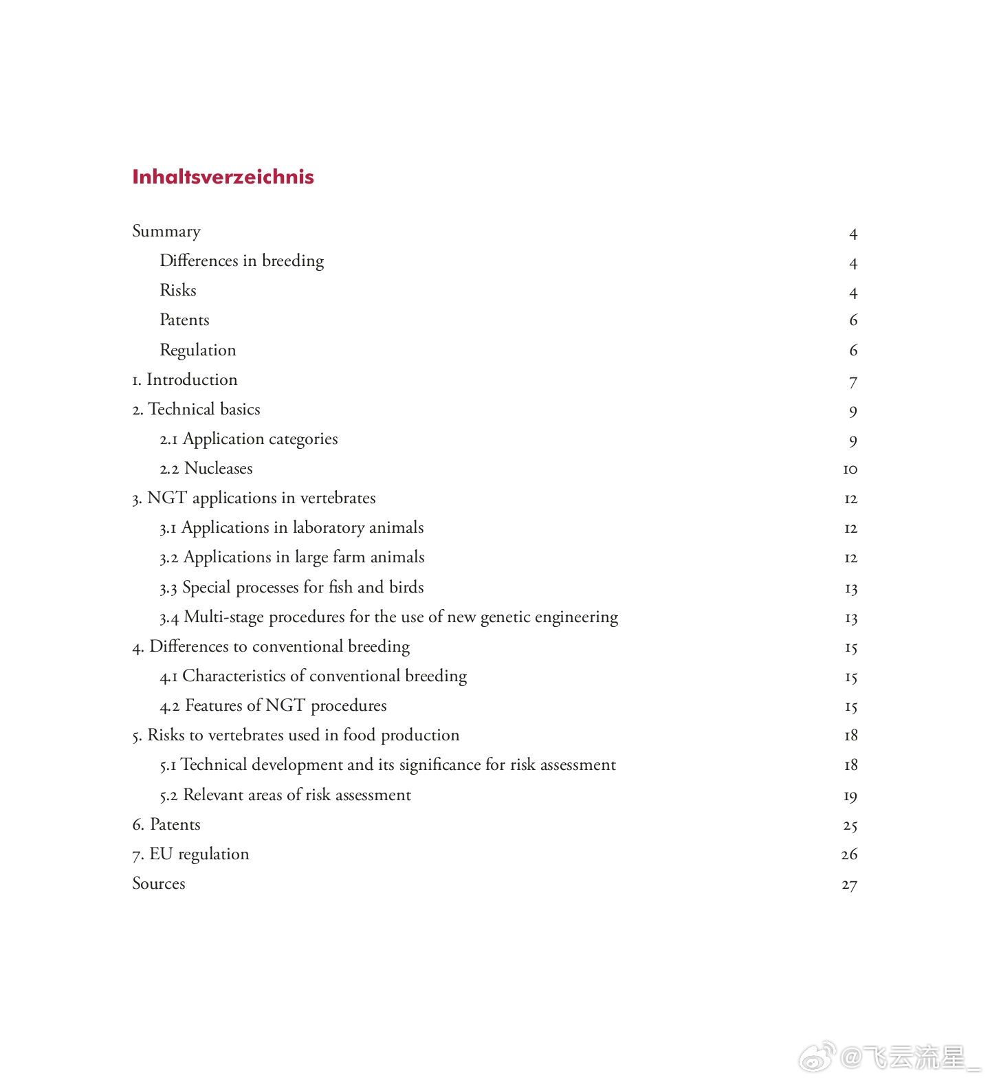 探索未來動物育種新趨勢,最新動物配種技術展望至2025年