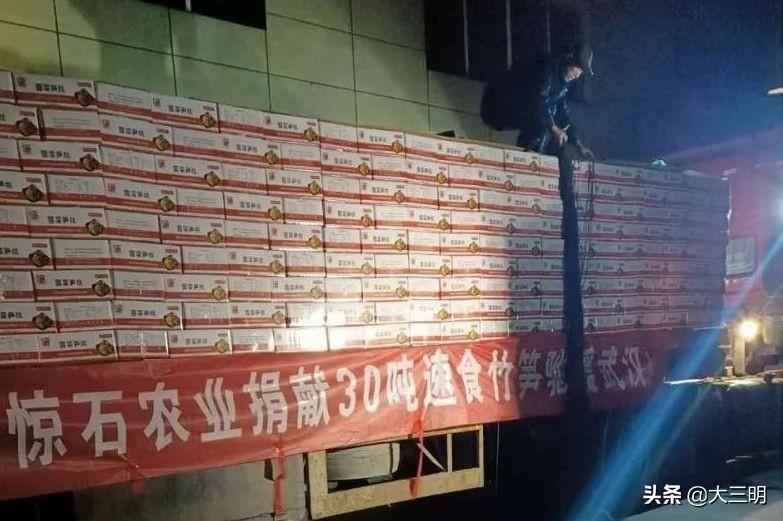 沙縣最新招工信息揭秘，崗位空缺一覽無余！