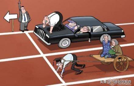 未來引領者,2025年三大要點,堅定前行,狠狠干