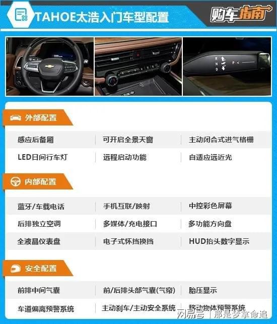 最新圖片2025經典，時尚潮流的視覺盛宴，展現時代風采