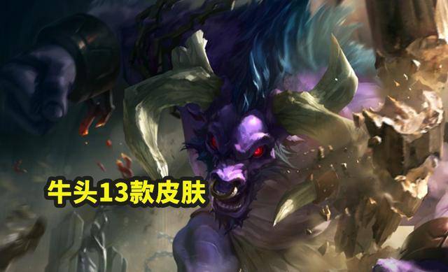 牛頭最新皮膚視頻,自然美景之旅,探索內心平靜的奇妙旅程體驗