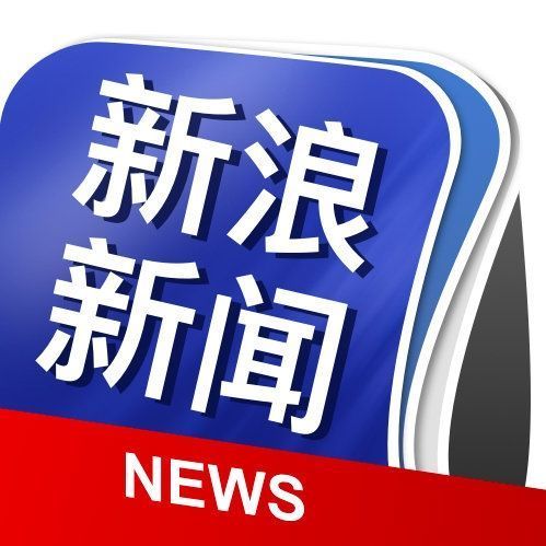 最新新聞獲取指南,輕松閱讀與獲取新聞資訊的必備指南
