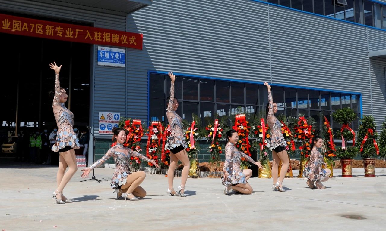 探秘工廠舞蹈魅力,最新廠場舞風潮與活力四溢的舞蹈世界