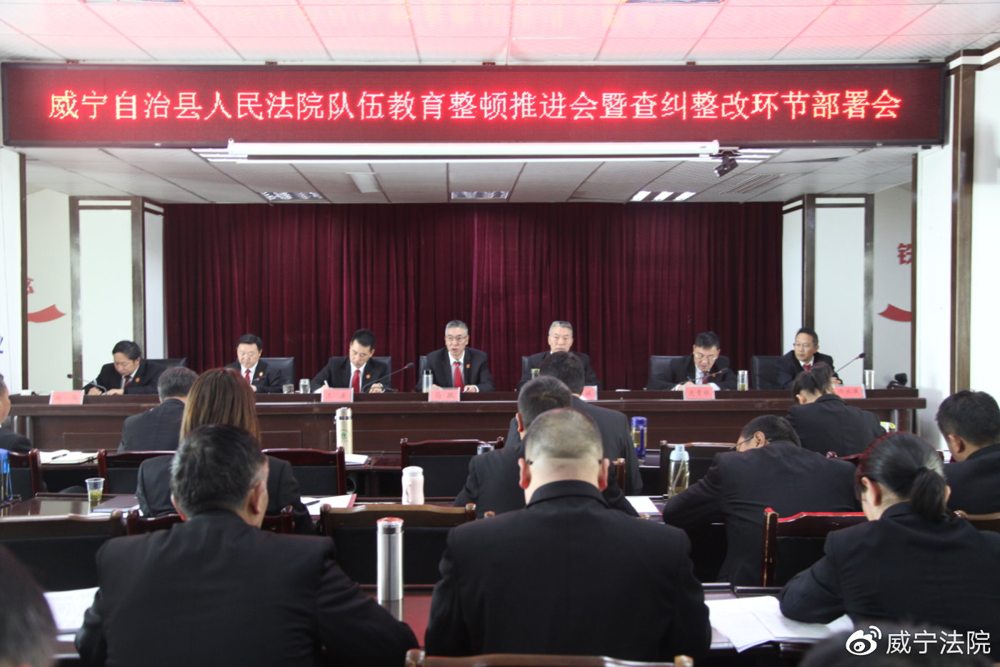 威寧科技新品亮相,引領未來生活潮流的最新新聞