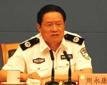 周朝康的最新職務(wù)及其歷史背景與時(shí)代角色分析