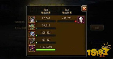 鮮血伯爵最新陣容揭秘與小巷特色小店探秘之旅