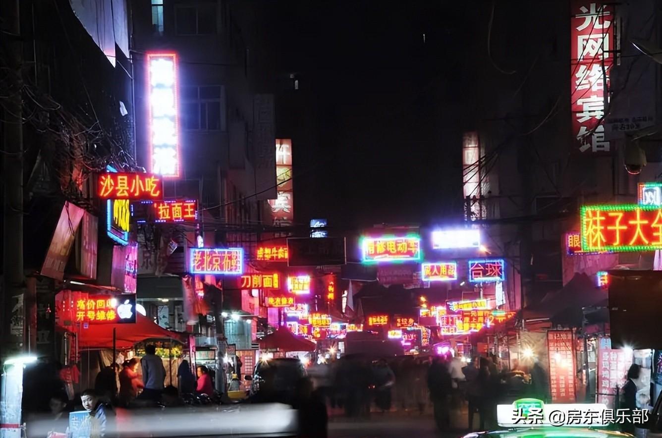 鄭州最新打架事件深度分析，原因、影響及個人觀點