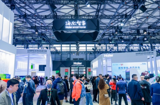 海爾集團(tuán)最新簡介概述