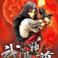 探尋修煉之巔,神道丹尊最新動(dòng)態(tài)與傳奇之旅