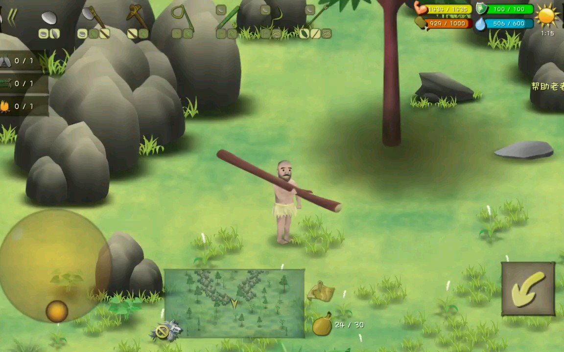 單挑荒野最新2025,詳細(xì)步驟指南與攻略秘籍