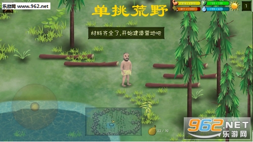 單挑荒野最新2025,詳細(xì)步驟指南與攻略秘籍