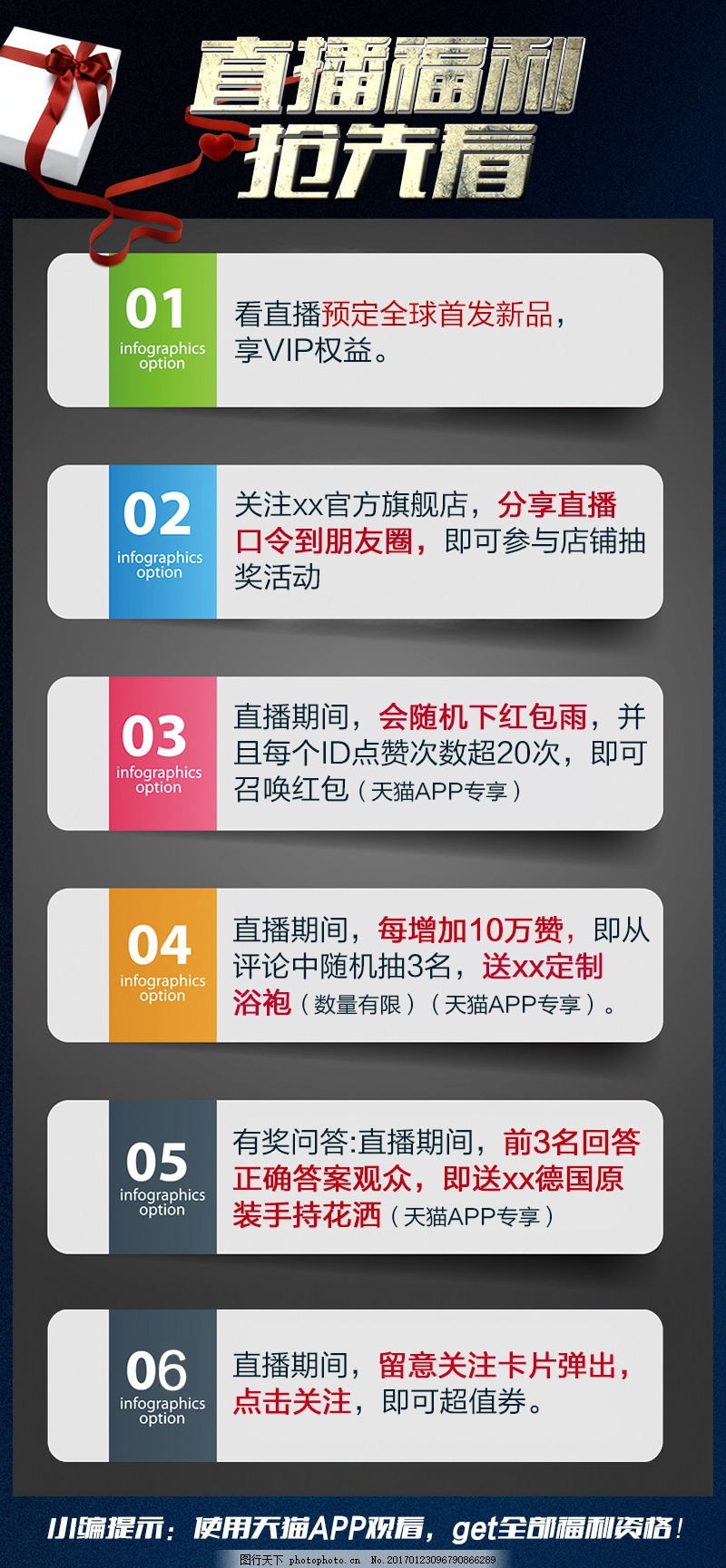 探索直播浪潮之巔,最新福利直播導(dǎo)航揭秘!