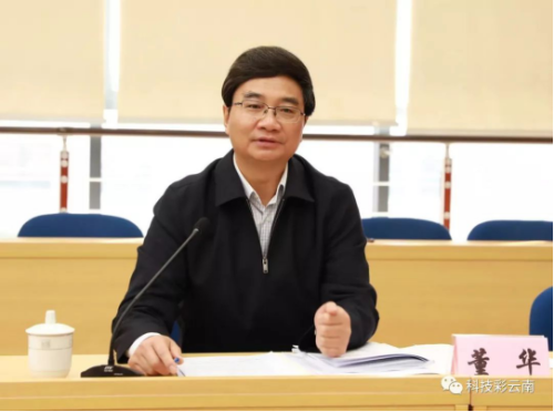 云南副省長,時代背景下的杰出領導者風采